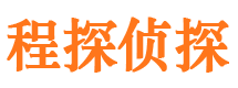 岳塘找人公司